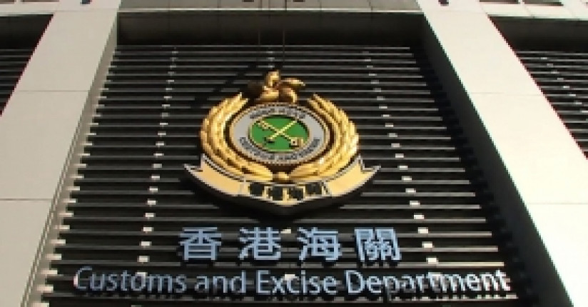 Customs Jobs Await 2024 And 2025 Graduates