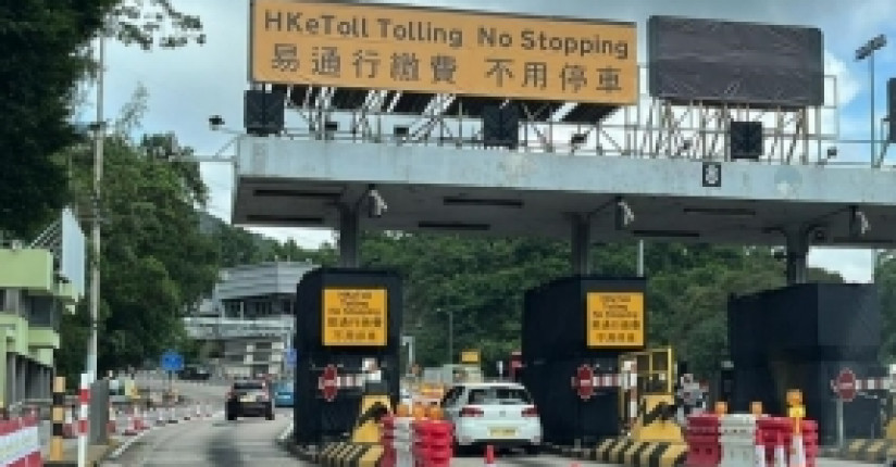 New E-toll System Now Covers Lion Rock Tunnel