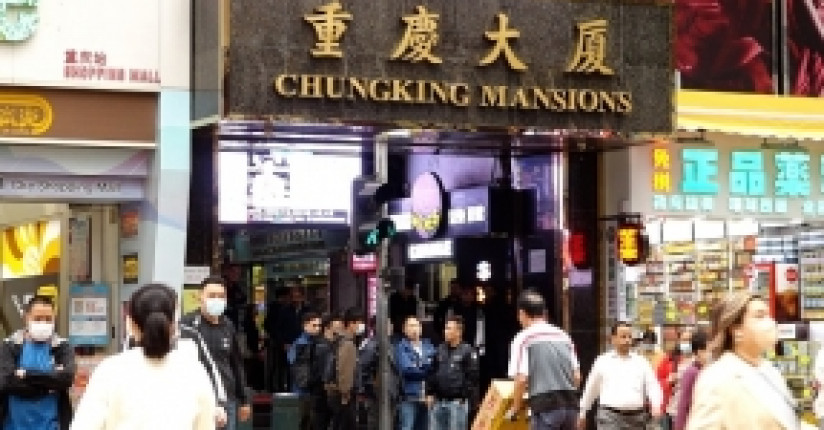 Three Arrested Over TST Watch Store Raid